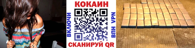 Купить закладку Губкинский A-PVP МЕФ ГАШ