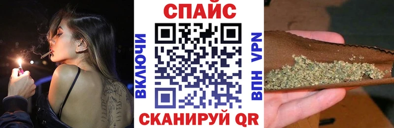 Бутират GHB  блэк спрут как зайти  Губкинский 