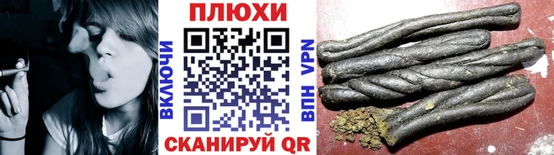 ГАШИШ 40% ТГК  Губкинский 