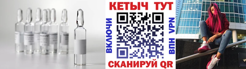 что такое   Губкинский  КЕТАМИН ketamine 