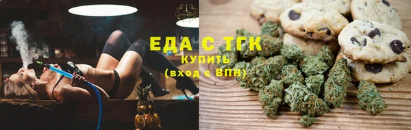 наркотики Беломорск