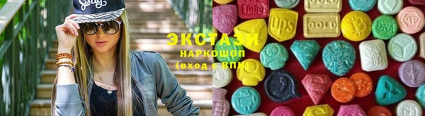 молекула духа Белоозёрский