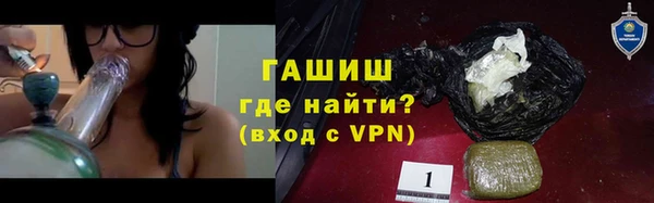 наркотики Беломорск