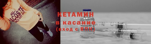 jwh Бородино