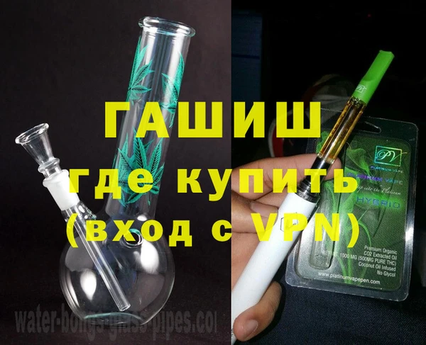 jwh Бородино