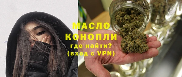 jwh Бородино
