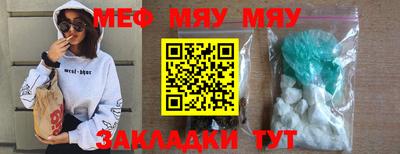 гашик Моздок