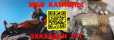 гашик Моздок