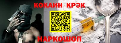 гашик Моздок