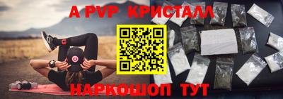 наркотики Можга