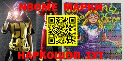 гашик Моздок