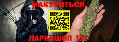 гашик Моздок