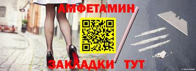 гашик Моздок