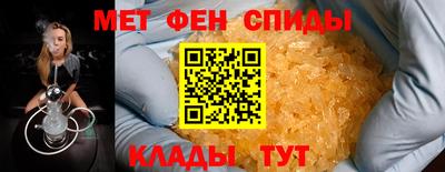соль курить ск Можайск