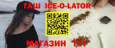 наркотики Можга