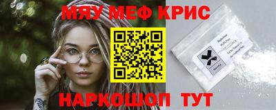 гашик Моздок
