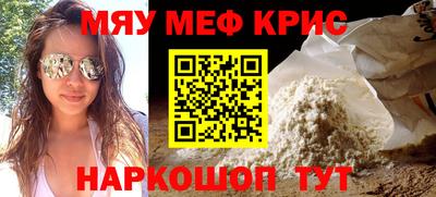 наркотики Можга