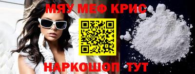 гашик Моздок
