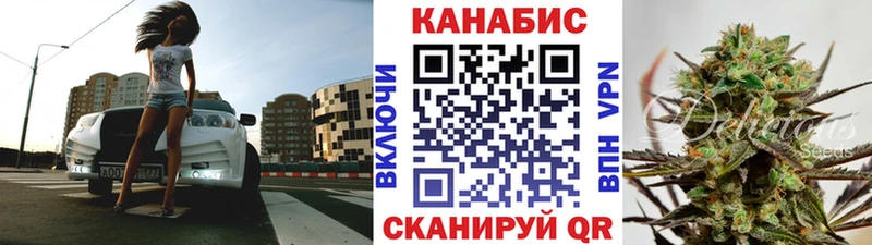 Марихуана конопля  Губкинский 